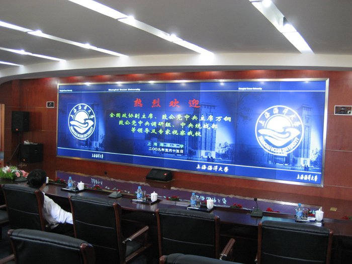 上海海洋大學成功案例