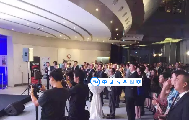 polycom視頻會議新聞發布