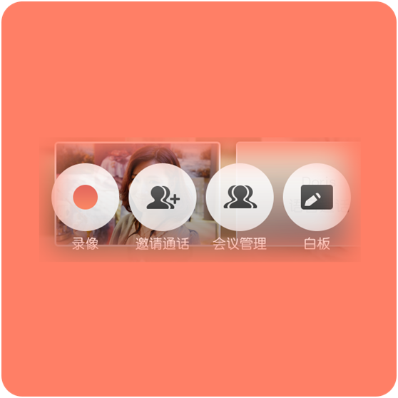 小魚錄播服務