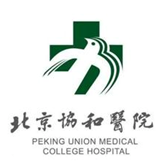 視頻會議系統解決方案