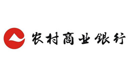 農村商業銀行