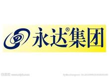 永達控股